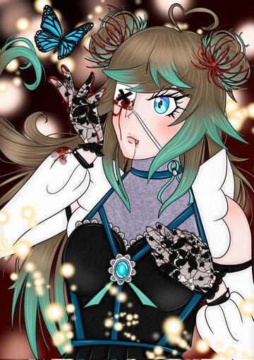 AkeAwookami